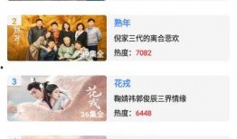 清风最新爆料视频,最新爆料视频深度解析