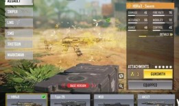 使命召唤免费传说皮最新爆料,全新爆料揭秘神秘外观与特性